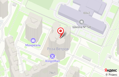 Стоматология Надежда на Ленинском проспекте на карте