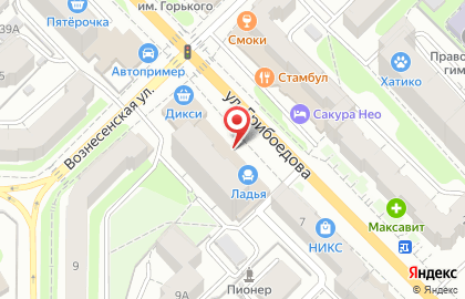 Магазин Куриный дом на улице Грибоедова на карте