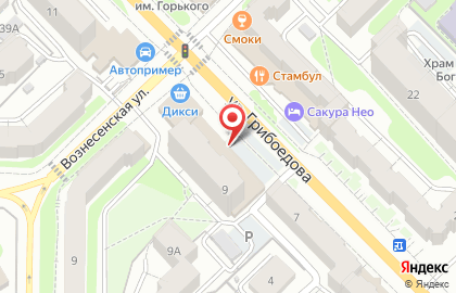 Мебельный салон Ладья на улице Грибоедова на карте