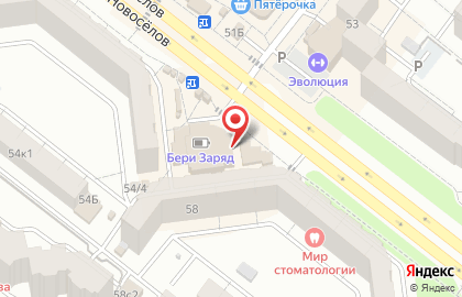Магазин товаров для курения и восточных сувениров Лакшми на улице Новосёлов на карте