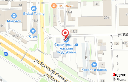 Торговая фирма на Краснознамённой улице на карте