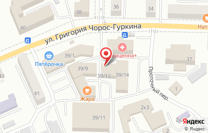 Туристическое агентство в Горно-Алтайске на карте