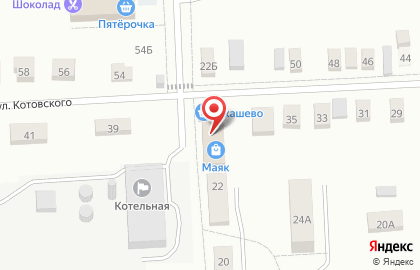 Кондитерская фабрика Акконд на улице Котовского на карте