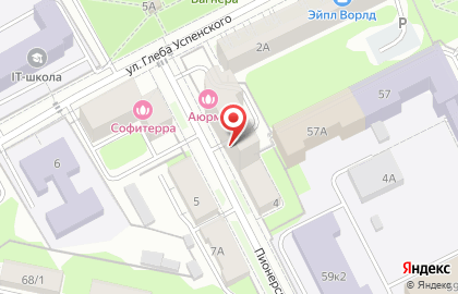 Декорум на Пионерской улице на карте