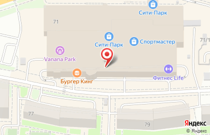 Пункт приема батареек Мегаполисресурс на Волгоградской улице на карте