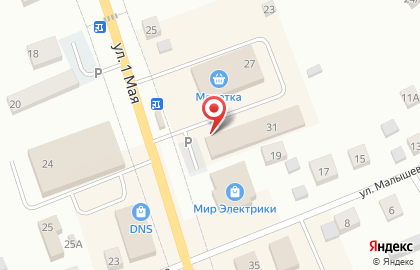 Киоск по продаже хлебобулочных изделий в Екатеринбурге на карте