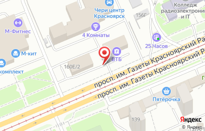 Мобильная кофейня Rocinante в Свердловском районе на карте
