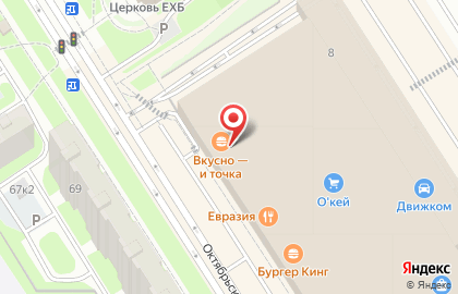 Сезон в Промзоне-1 на карте