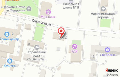 Отдел ЗАГС на Комсомольской на карте