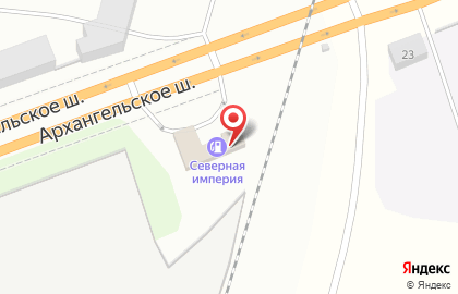 Компания Северная империя на Архангельском шоссе на карте