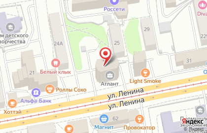 АЛЬФАСКАН на улице Ленина на карте