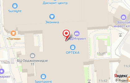 Кофейня фиксированных цен Cofix на Ленинском проспекте на карте