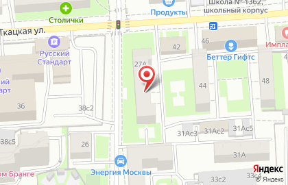 Гроссмейстер на Фортунатовской улице на карте