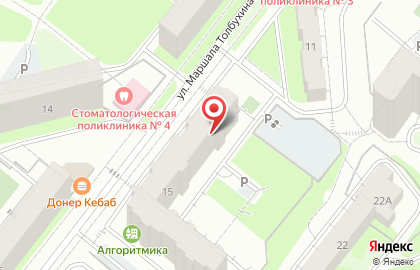 Западно-Уральский банк в Орджоникидзевском районе на карте