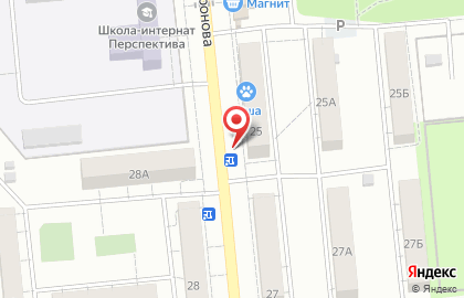 Киоск по продаже печатной продукции Роспечать на улице Миронова, 25/1 киоск в Новокуйбышевске на карте