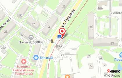 Магазин зоотоваров Кошкин дом на улице Руднева на карте