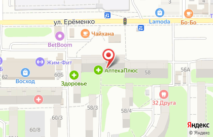 Добрый Эль на улице Еременко на карте