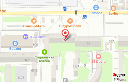 100 и 1 бутылка на улице Еременко на карте