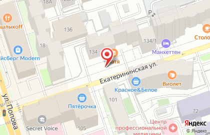 Сеть водоматов Серебряное озеро на Екатерининской улице, 134а на карте