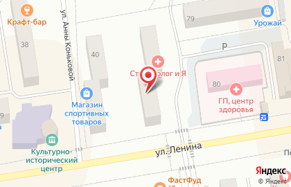 Дарите цветы во 2-м микрорайоне на карте