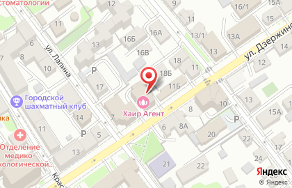 Транспортная компания Ирктранс на карте