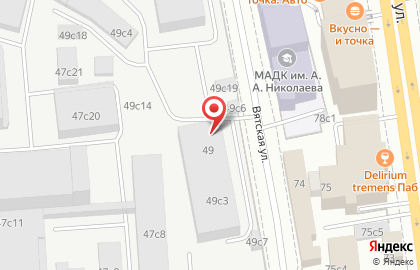 Клининговая компания КлинЧип на Вятской улице на карте