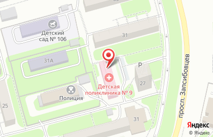 Компания Биосфера в Новоильинском районе на карте