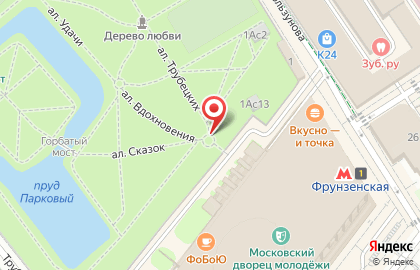 Научная компания InScope на карте