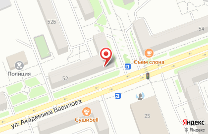 Стоматология Здоровые зубки в Кировском районе на карте