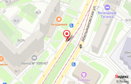 Ab ARC Доставка на карте