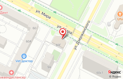 Аптека Для Вас на улице Мира, 60г на карте