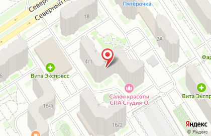 Шугаринг - Студия "Nastya Sukhorukova" в Оренбург | Обучение, Skins на карте