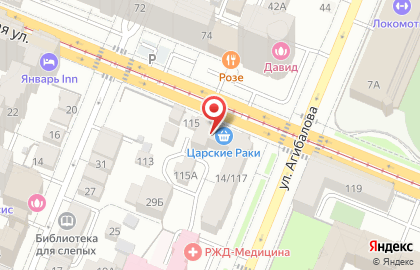 Промрегионбанк на Красноармейской улице на карте