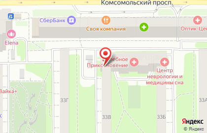 Магазин по продаже цветов на Комсомольском проспекте на карте