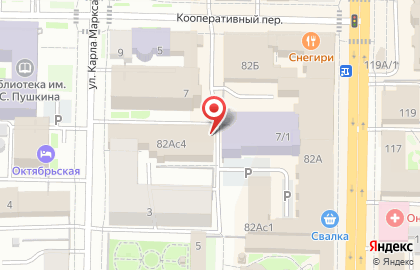 Коллегия адвокатов Томский правовой центр на карте