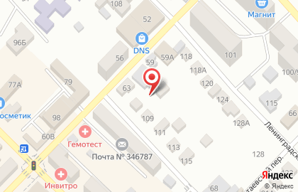 Супермаркет ДНС в Азове на карте