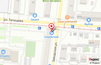 Супермаркет Кировский в Екатеринбурге на карте