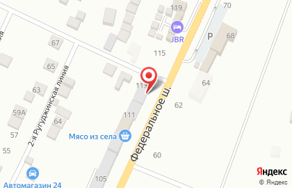 Автомойка в Махачкале на карте