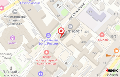 Учебный центр кройки и шитья Клёш на карте