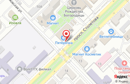 Магазин косметики и бытовой химии Южный двор на проспекте Столетова на карте