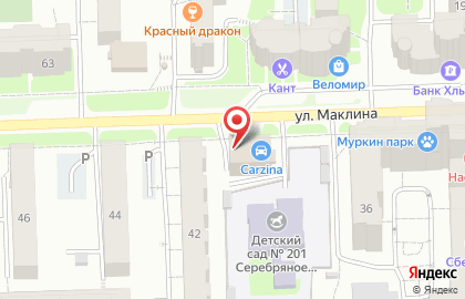 Магазин Цветочный дворик на улице Маклина на карте