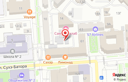 Кондитерская Вероники Бадмаевой на карте