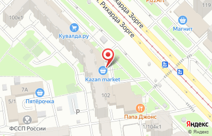 Магазин отопительной техники на карте