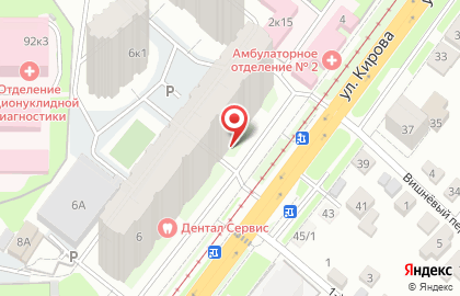 Магазин разливных напитков MagBeer в Железнодорожном районе на карте