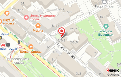 Посольство Швейцарии в г. Москве в переулке Огородной Слободы на карте