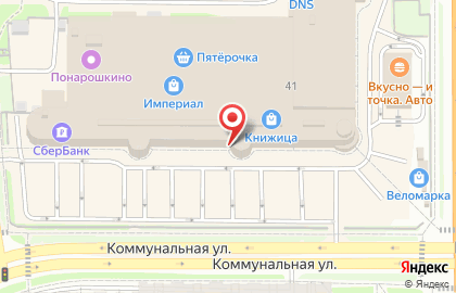 Магазин женской одежды Викко на карте