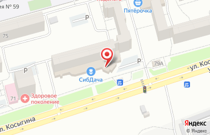 Магазин печатной продукции и канцелярских товаров в Новоильинском районе на карте