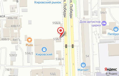 Микрофинансовая организация Каспийский Капитал на улице Победы на карте