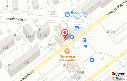 Магазин КанцПарк на улице Карла Маркса на карте