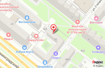 Мастерская красоты на Ленинградском проспекте на карте